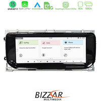 Bizzar oem Range Rover Sport L494 2013-2016 8core Android13 8+128gb Navigation Multimedia 10.25" (Oem Style) u-am-Lr8621b