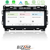Bizzar oem Jaguar f-Pace 2016-2019 8core Android13 (8+128gb) Navigation Multimedia 10.25" (Oem Style) u-am-Jgc8684