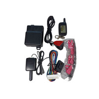 KG-03 ALARM WITH PAGER SYSTEM