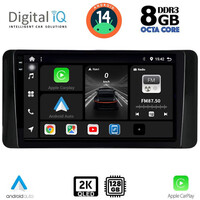 DIGITAL IQ BXF 11586_CPAA (10inc) MULTIMEDIA TABLET for SKODA KAMIQ mod. 2018>
