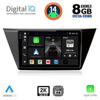 DIGITAL IQ BXF 11769_CPAA (10inc) MULTIMEDIA TABLET for VW TOURAN mod. 2016>