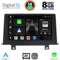 DIGITAL IQ BXF 11048_CPAA (9inc) MULTIMEDIA TABLET for BMW S.1 (F20-21) mod. 2011-2016