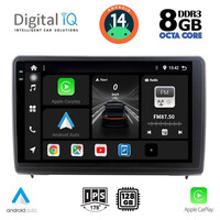 DIGITAL IQ BXF 11151_CPAA (10inc) MULTIMEDIA TABLET for FORD ECOSPORT  mod. 2018>