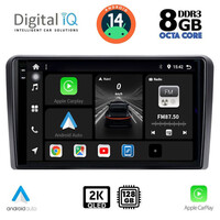 DIGITAL IQ BXF 11454_CPAA CLIMA (9inc) MULTIMEDIA TABLET for NISSAN NAVARA D40 mod. 2006-2011 με CLIMA
