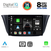 DIGITAL IQ BXF 11265_CPAA (9inc) MULTIMEDIA TABLET for IVECO DAILY mod. 2014>