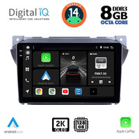 DIGITAL IQ BXF 11670_CPAA (9inc) MULTIMEDIA TABLET for SUZUKI ALTO - NISSAN PIXO 2009>