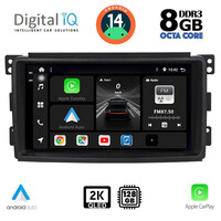 DIGITAL IQ BXF 11621_CPAA (9inc) MULTIMEDIA TABLET for SMART mod. 2007-2010
