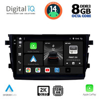 DIGITAL IQ BXF 11674_CPAA (9inc) MULTIMEDIA TABLET for SUZUKI CELERIO mod. 2015>