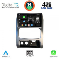 DIGITAL IQ BXF 6269_CPAA (9inc) MULTIMEDIA TABLET for JEEP CHEROKEE – LIBERTY mod. 2002-2007