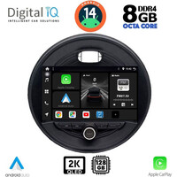 DIGITAL IQ BXF 11066_CPAA (9inc) MULTIMEDIA TABLET for MINI COOPER (F55-56-F57) mod. 2015> CLUBMAN (F54) mod. 2015> ROADSTER (F59) mod. 2014> COUNTRYMAN (F60) mod. 2016>
