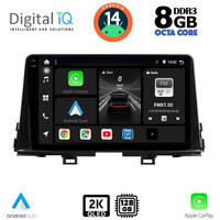 DIGITAL IQ BXF 11310_CPAA (9inc) MULTIMEDIA TABLET for KIA PICANTO mod. 2021>