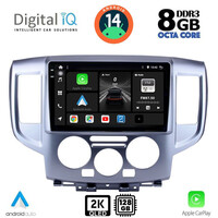 DIGITAL IQ BXF 11458_CPAA (9inc) MULTIMEDIA TABLET for NISSAN NV 200 mod. 2009>