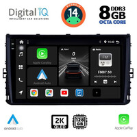 DIGITAL IQ BXF 11758_CPAA (9inc) MULTIMEDIA TABLET for VW POLO – TROC – TCROSS mod. 2017>