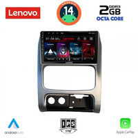 LENOVO LVF 5269_CPA (9inc) MULTIMEDIA TABLET for JEEP CHEROKEE – LIBERTY mod. 2002-2007