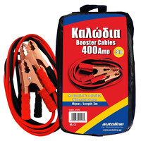 Autoline  ΚΑΛΩΔΙΑ ΕΚΚΙΝΗΣΗΣ ΜΠΑΤΑΡΙΑΣ 400Α