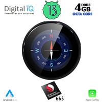 DIGITAL IQ ASC STREAM 4132