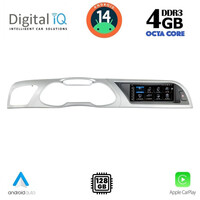 DIGITAL IQ TOP 16919_CPA (8.8inc) MULTIMEDIA SYSTEM for AUDI A4 mod. 2012-2016