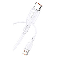 KAKUSIGA καλώδιο USB-C σε USB KSC-805, 15W, 480Mbps, 1m, λευκό