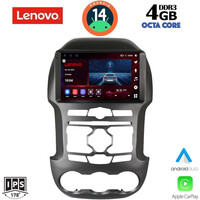 LENOVO SSV 8171S_CPA (9inc) MULTIMEDIA TABLET for FORD RANGER mod. 2011-2015
