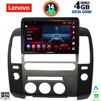 LENOVO SSV 8454_CPA (ORIG.NAVI) (9inc) MULTIMEDIA TABLET for NISSAN NAVARA D40 mod. 2006-2011 με Original Navi