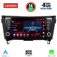 LENOVO SSV 8467_CPA (9inc) MULTIMEDIA TABLET for NISSAN QASHQAI - XTRAIL mod. 2014-2021