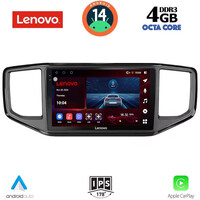 LENOVO SSV 8754_CPA (9inc) MULTIMEDIA TABLET for VW AMAROK mod. 2017-2022