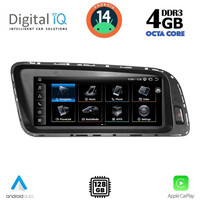DIGITAL IQ TOP 16929_CPA (8.8inc) MULTIMEDIA SYSTEM for AUDI Q5 mod. 2008-2018