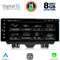 DIGITAL IQ TOP 19923_CPA (12.3inc) MULTIMEDIA SYSTEM for AUDI Q3 mod. 2011-2019