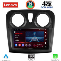 LENOVO SSV 8108_CPA (9inc) MULTIMEDIA TABLET for DACIA LOGAN – SANDERO mod. 2012-2019