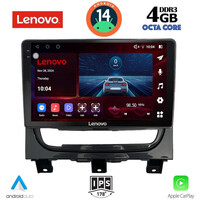 LENOVO SSV 8146_CPA (9inc) MULTIMEDIA TABLET for FIAT STRADA mod. 2012-2020