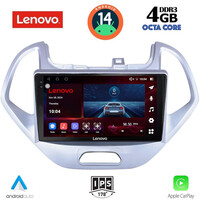 LENOVO SSV 8167LO_CPA (9inc) MULTIMEDIA TABLET for FORD KA mod. 2017>