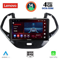 LENOVO SSV 8167SH_CPA (9inc) MULTIMEDIA TABLET for FORD KA mod. 2017>