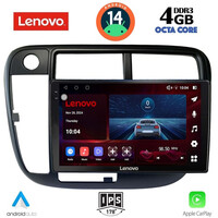 LENOVO SSV 8186_CPA CLIMA (9inc) MULTIMEDIA TABLET for HONDA CIVIC mod. 1995-2001