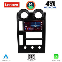 LENOVO SSV 8215_CPA (9inc) MULTIMEDIA TABLET for HUMMER H2 mod. 2001-2007
