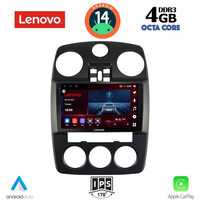 LENOVO SSV 8287_CPA (9inc) MULTIMEDIA for CHRYSLER PT CRUISER mod. 2005-2010