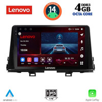 LENOVO SSV 8309_CPA (9inc) MULTIMEDIA TABLET for KIA PICANTO mod. 2017-2021