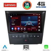 LENOVO SSV 8341_CPA (9inc) MULTIMEDIA TABLET for LEXUS GS mod. 2004-2011