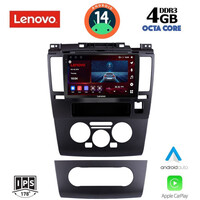 LENOVO SSV 8465_CPA (9inc) MULTIMEDIA TABLET for NISSAN TIDA mod. 2004>