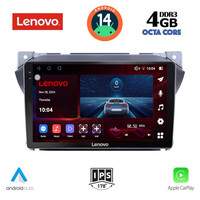 LENOVO SSV 8670_CPA (9inc) MULTIMEDIA TABLET for SUZUKI ALTO - NISSAN PIXO 2009>