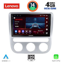 LENOVO SSV 8752_CPA CLIMA (9inc) MULTIMEDIA TABLET for VW EOS mod. 2006> - SCIROCCO mod. 2008-2014