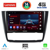 LENOVO SSV 8040_CPA CLIMA (9inc) MULTIMEDIA TABLET for BMW S.1  E81-82-87-88 mod. 2004-2013