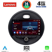 LENOVO SSV 8066_CPA (9inc) MULTIMEDIA TABLET for MINI COOPER (F55-56-F57) mod. 2015> CLUBMAN (F54) mod. 2015> ROADSTER (F59) mod. 2014> COUNTRYMAN (F60) mod. 2016>