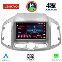 LENOVO SSV 8071_CPA (9inc) MULTIMEDIA for CHEVROLET CAPTIVA mod. 2012>