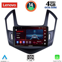LENOVO SSV 8077_CPA (9inc) MULTIMEDIA TABLET for CHEVROLET CRUZE mod. 2013-2015