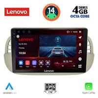 LENOVO SSV 8130_CPA (9inc) MULTIMEDIA TABLET for FIAT 500 mod. 2007-2014