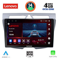 LENOVO SSV 8307_CPA (9inc) MULTIMEDIA TABLET for KIA PICANTO mod. 2008-2011