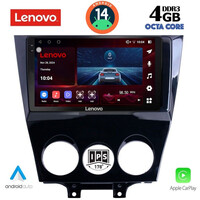 LENOVO SSV 8395_CPA (9inc) MULTIMEDIA TABLET for MAZDA RX8 mod. 2008>