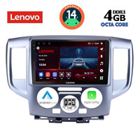 LENOVO SSV 8458_CPA (9inc) MULTIMEDIA TABLET for NISSAN NV 200 mod. 2009>