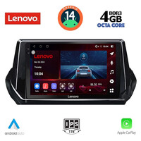LENOVO SSV 8509_CPA (9inc) MULTIMEDIA TABLET for PEUGEOT 208 - 2008 mod. 2021>