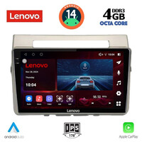 LENOVO SSV 8711_CPA (9inc) MULTIMEDIA TABLET for TOYOTA COROLLA VERSO mod. 2004-2009